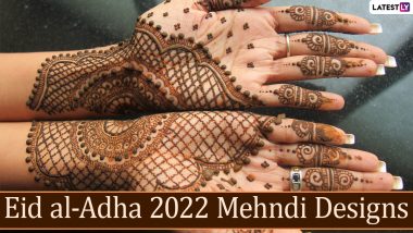 New Mehndi Designs For Eid al-Adha 2022: बकरीद किंवा ईद अल-अधानिमित्त घेऊन आलो आहोत, आकर्षक मेहंदी डिझाईन, पाहा व्हिडीओ